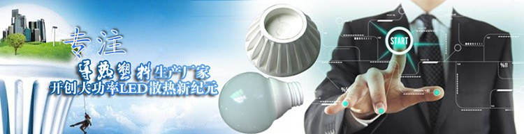 東莞市昆山兆科電子材料有限公司